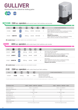 GULLIVER - Yong Fong Autogate