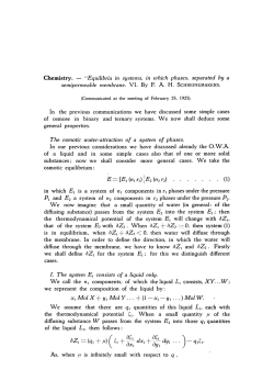 Equilibria in systems, in which phases, separated by a