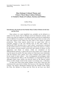 Mao Zedong`s Cultural Theory and China`s Three Mass