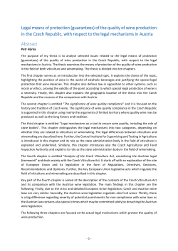 Legal means of protection (guarantees) of the quality of wine