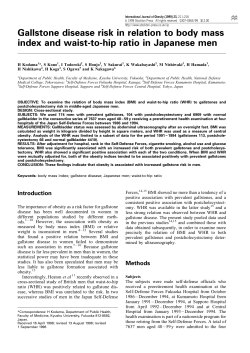 Gallstone disease risk in relation to body mass index and