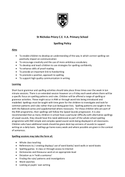 Tattershall Primary School - St Nicholas Priory Primary School