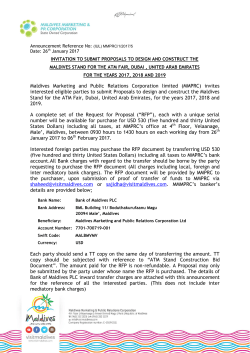 English Announcement