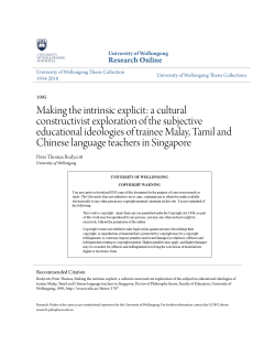 Making the intrinsic explicit: a cultural - Research Online
