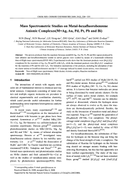 Mass Spectrometric Studies on Metal