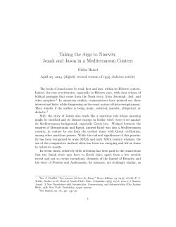 Taking the Argo to Nineveh: Jonah and Jason in a Mediterranean