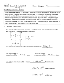 X - El Camino College