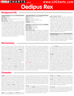 Oedipus Rex