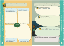 Pages from Year 4 Term 1 Workbook
