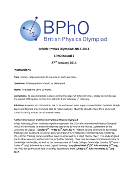 British Physics Olympiad Round 2 2014 Question