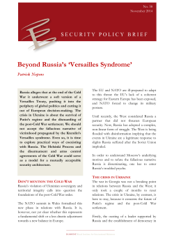 Beyond Russia`s `Versailles Syndrome`