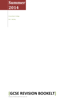 Grade D Questions - Ernest Bevin College