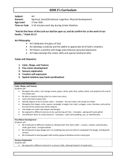 GEM 2`s Curriculum