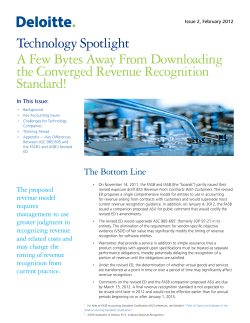 Technology Spotlight