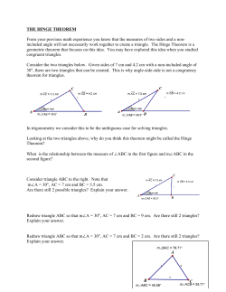 The Hinge Theorem Task