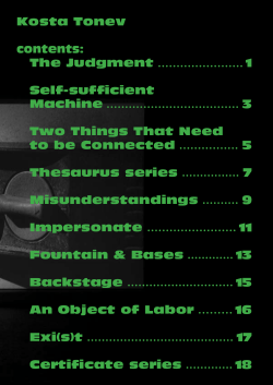 Kosta Tonev contents: The Judgment Self