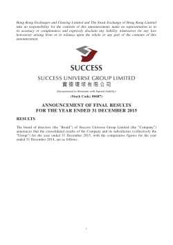 announcement of final results for the year ended 31