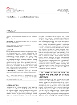 The Influence of Cleanth Brooks on China