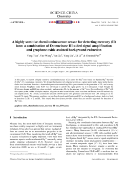A highly sensitive chemiluminescence sensor for detecting mercury