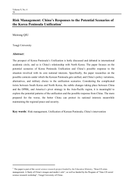 Risk Management: China`s Responses to the Potential Scenarios of