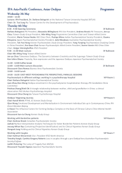 IPA Asia-Pacific Conference, Asian Oedipus Programme