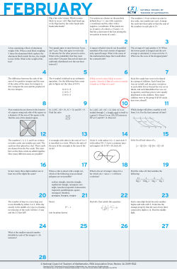 February 2014 Calendar and Solutions