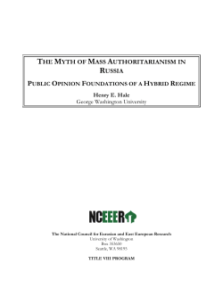 Paper - University Center for International Studies