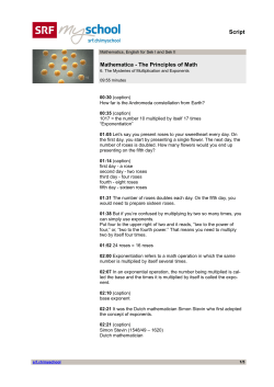 Mathematica - The Principles of Math