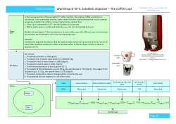 IO2081 Modelling Workshop G-W-3: Establish objective &ndash; The coffee