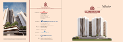 Samriddhi brochure 30.08.201