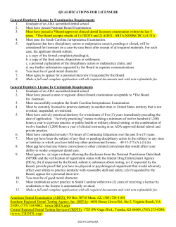Current Rules