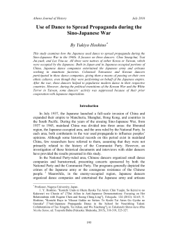 Use of Dance to Spread Propaganda during the Sino