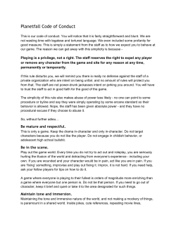 Planetfall Code of Conduct