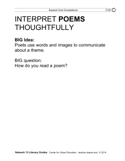 poems - Teacher DePaul