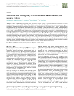 Household-level heterogeneity of water resources within common