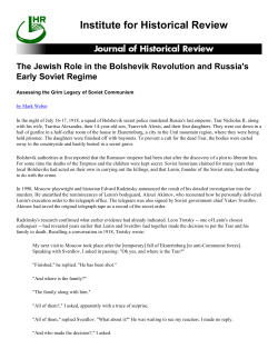 The Jewish Role in the Bolshevik Revolution and