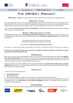 The ARION1 Project