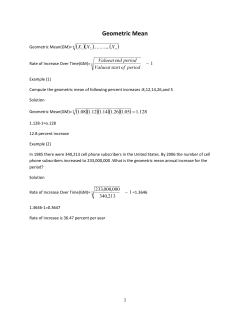 Geometric Mean