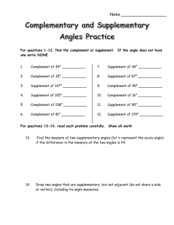 Practice - Canyon ISD
