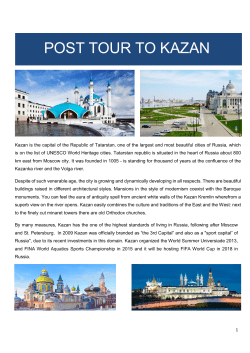 Kazan tour - Home - iccamoscow16.ruiccamoscow16.ru