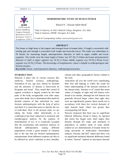 International Journal of Current Research and Review