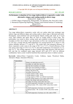Performance evaluation of two stage indirect/direct evaporative