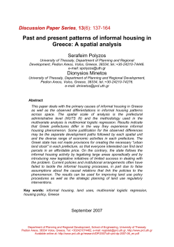 Past and present patterns of informal housing in Greece: A spatial