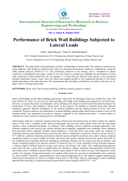 Performance of Brick Wall Buildings Subjected to Lateral Loads