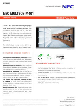 CompetenceDatasheet English &ndash; PDF