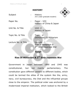 HISTORY Subject : History Paper No. : Paper