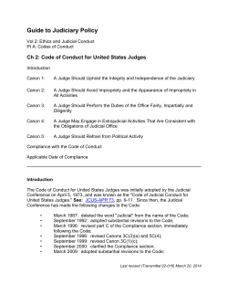 Guide to Judiciary Policy