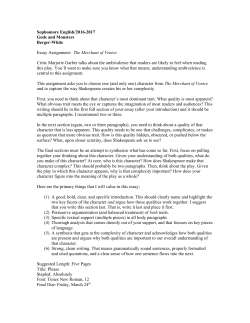 Essay Assignment The Merchant of Venice