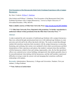 First Encounters of the Bureaucratic Kind