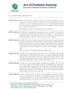Instructive Olympiad Geometry Problems